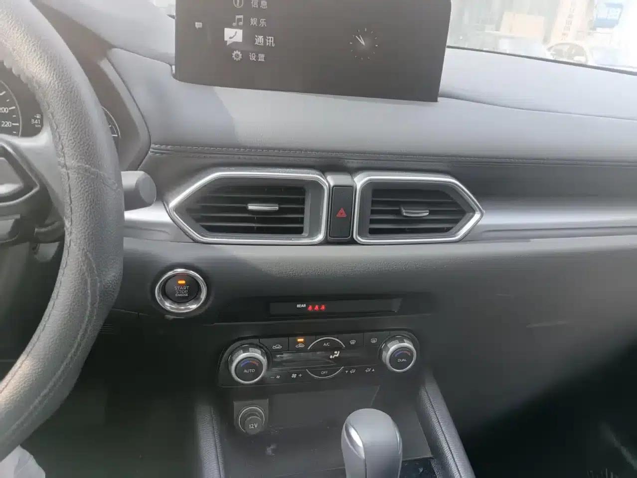 Mazda CX-5 2022 2.0L Automatic 2WD Smart Edition — миниатюра 10