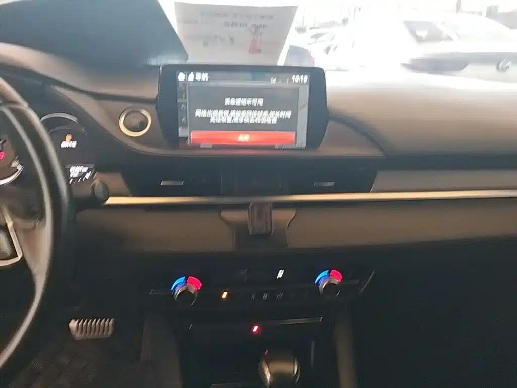 Mazda6 Atenza 2020 2.5L Blue Sky Sport Edition — миниатюра 13