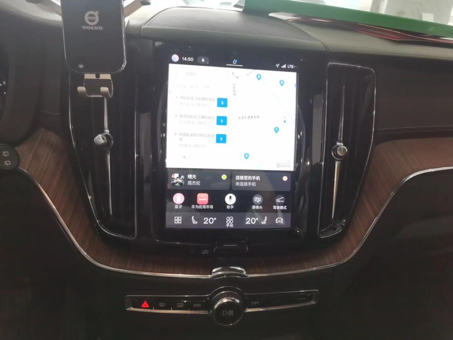 Volvo XC60 2022 B5 4x4 Smart Luxury Edition — миниатюра 16
