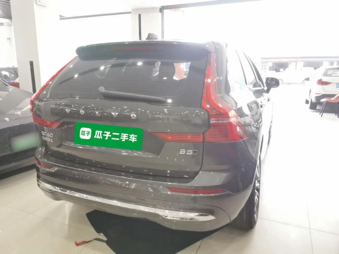 Volvo XC60 2022 B5 4x4 Smart Luxury Edition — миниатюра 6