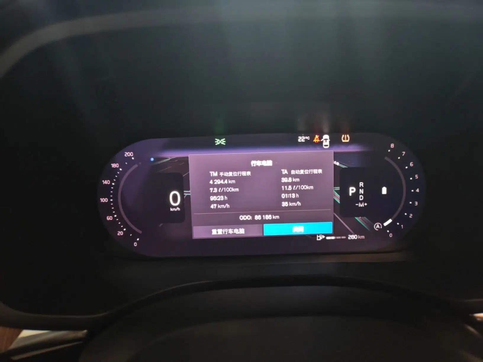 Volvo XC60 2024 B5 4x4 Smart Luxury Edition — миниатюра 15