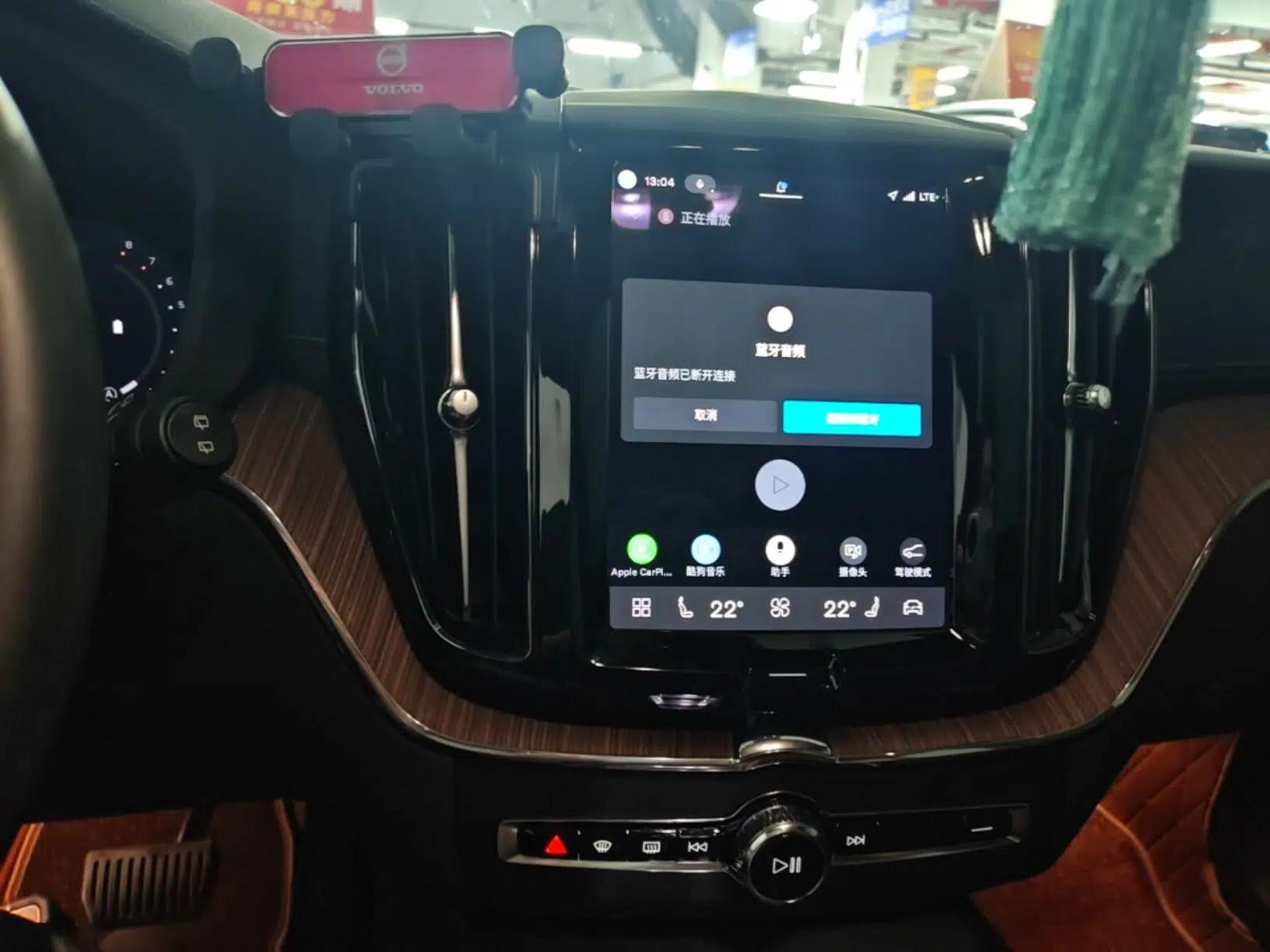 Volvo XC60 2024 B5 4x4 Smart Luxury Edition — миниатюра 16