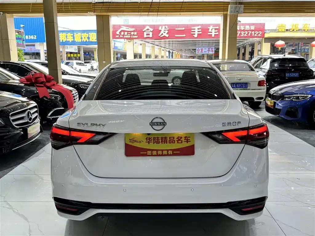 Nissan Sylphy 2023 1.6L CVT Enjoy Edition — миниатюра 3