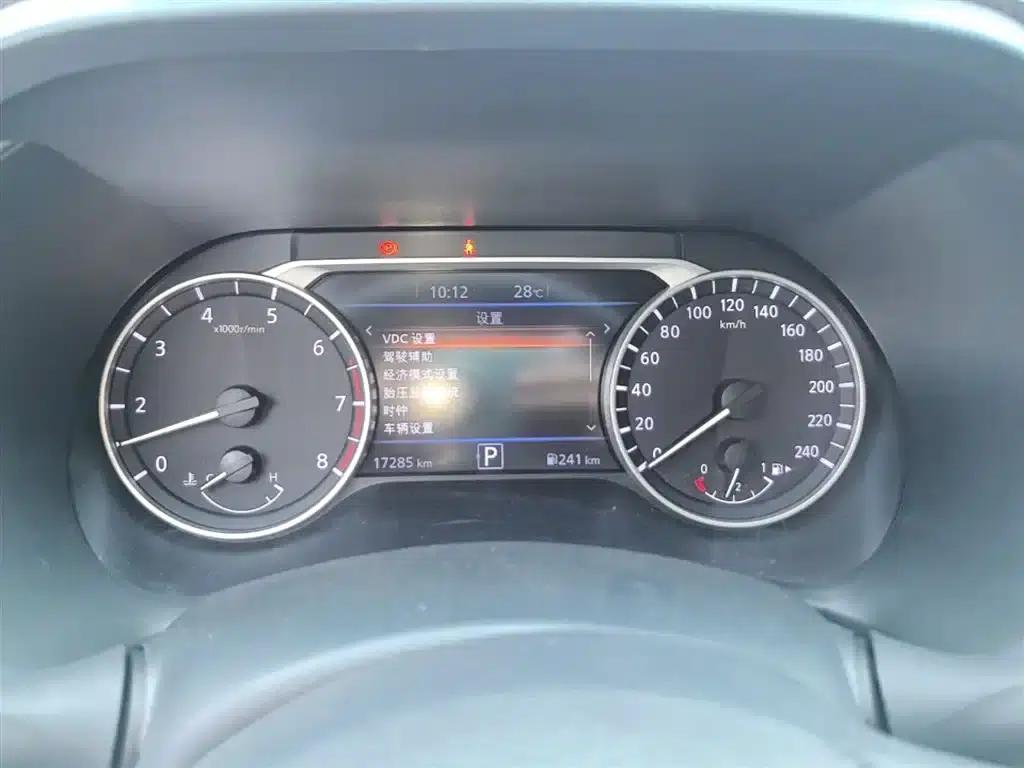 Nissan Sylphy 2023 1.6L CVT Enjoy Edition — миниатюра 12