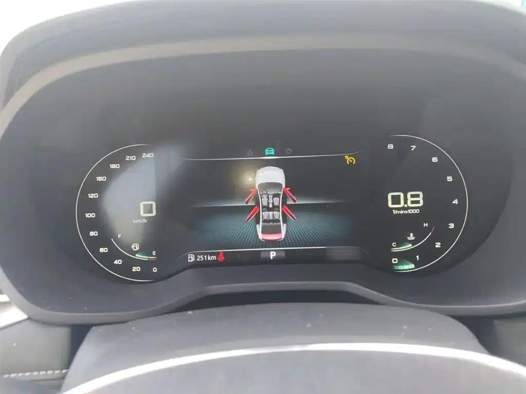 Roewe i5 2020 1.5L Automatic 4G Connected Leading Flagship Edition — миниатюра 4