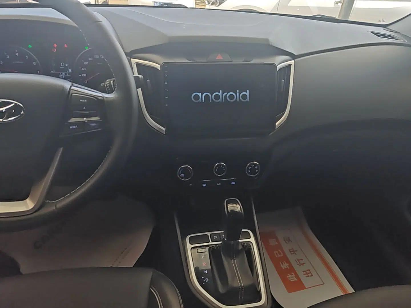 Hyundai ix25 2017 1.6L Automatic Smart Version — миниатюра 16