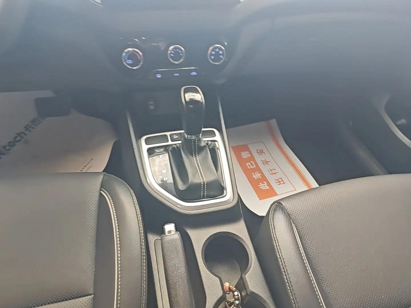 Hyundai ix25 2017 1.6L Automatic Smart Version — миниатюра 17