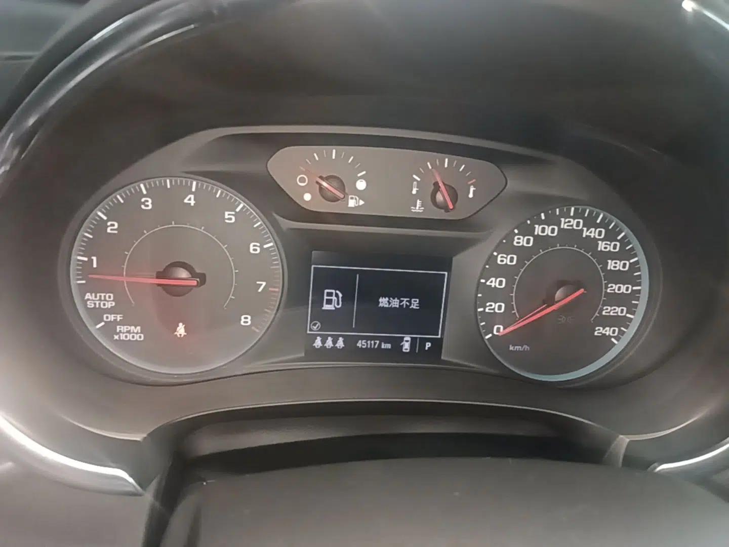 Chevrolet Malibu XL 2021 535T Automatic Sport Edition — миниатюра 15