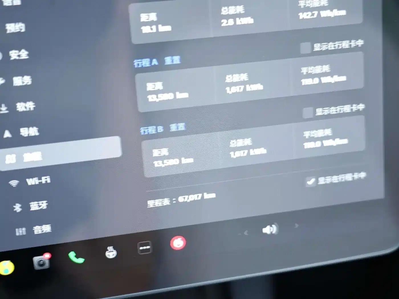 Model Y 2023 Rear-Wheel Drive — миниатюра 12