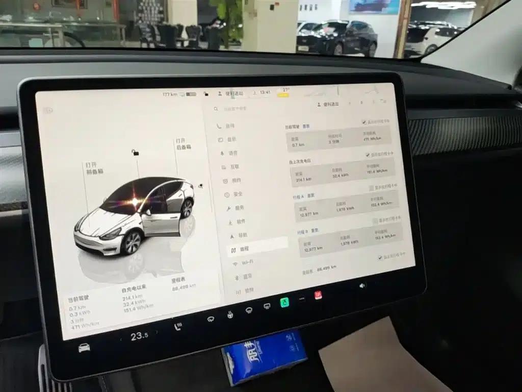 Model Y 2022 Long Range All-Wheel Drive — миниатюра 13