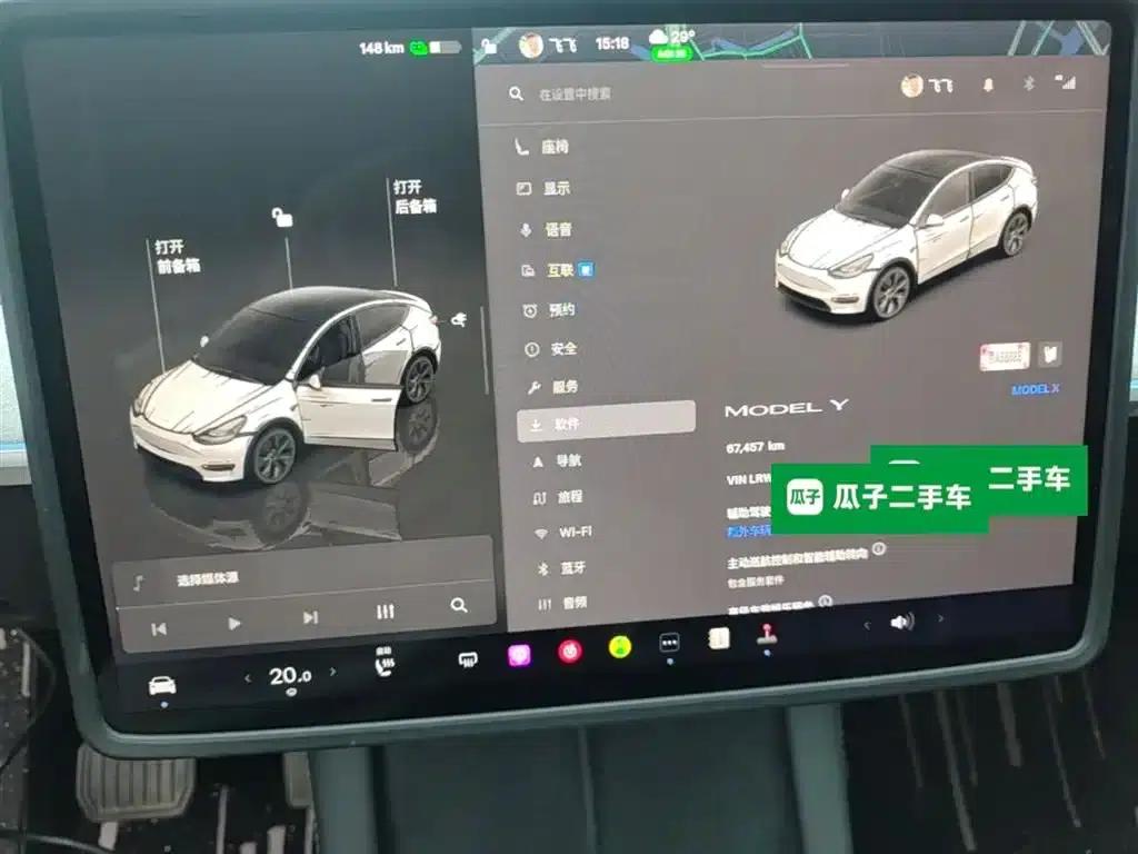 Model Y 2023 Rear-Wheel Drive — миниатюра 12