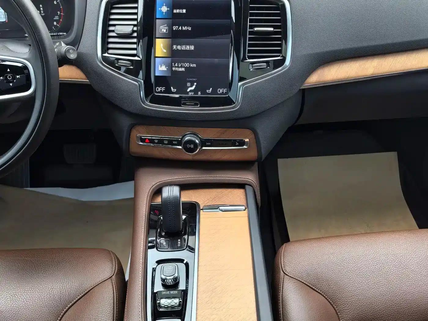 2021 Volvo XC90 B6 Inscription Luxury Edition 7-seater — миниатюра 13