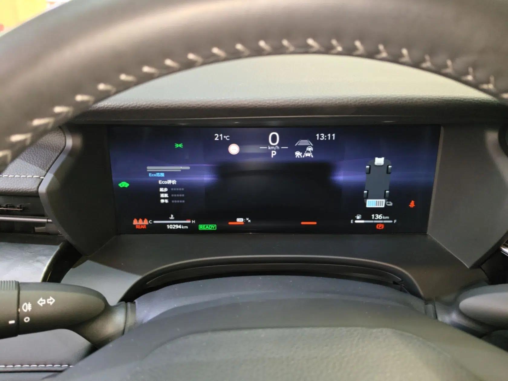 Toyota Camry 2024 Dual-Motor 2.0 HG Premium Edition — миниатюра 15