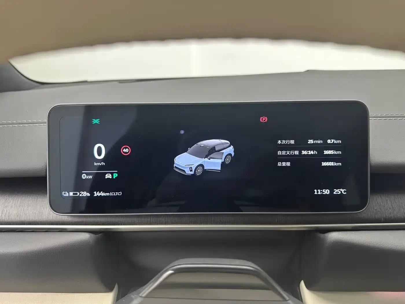 NIO ES6 2025 model 75kWh — миниатюра 19