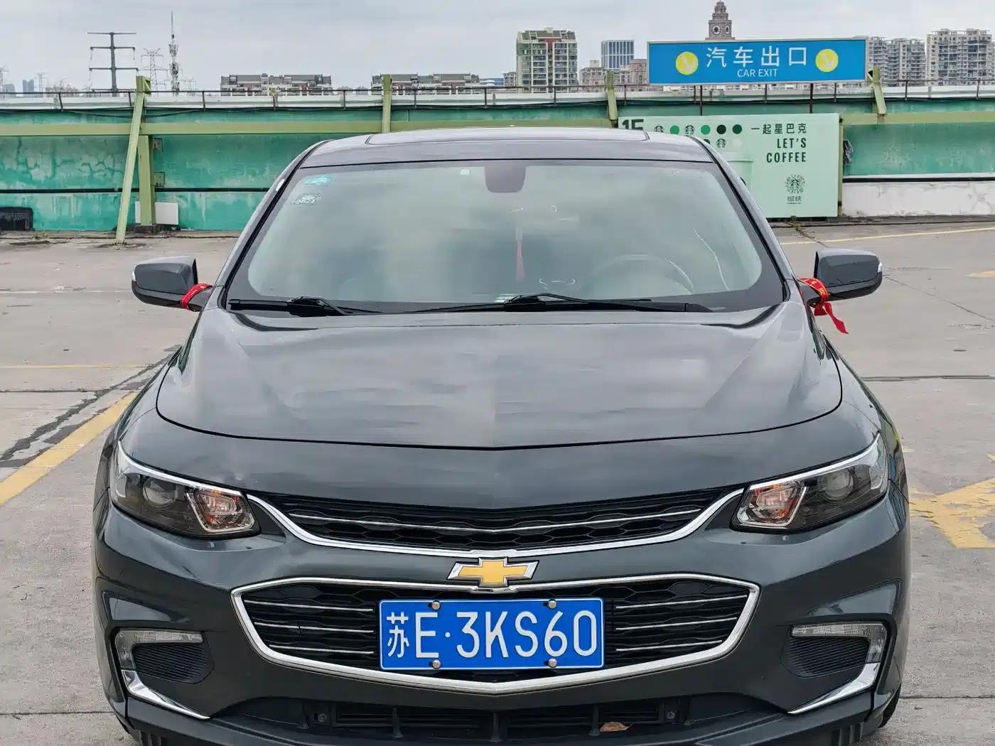 2017 Chevrolet Malibu XL 1.5T Automatic Elite Edition — миниатюра 1