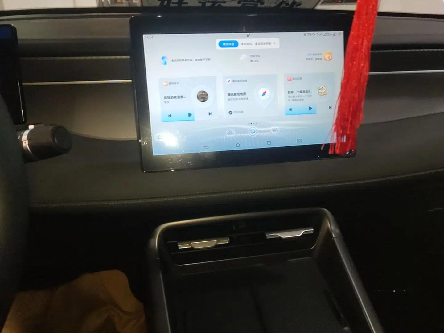 BYD Qin PLUS 2025 DM-i Smart Drive 55KM Leading Model — миниатюра 16