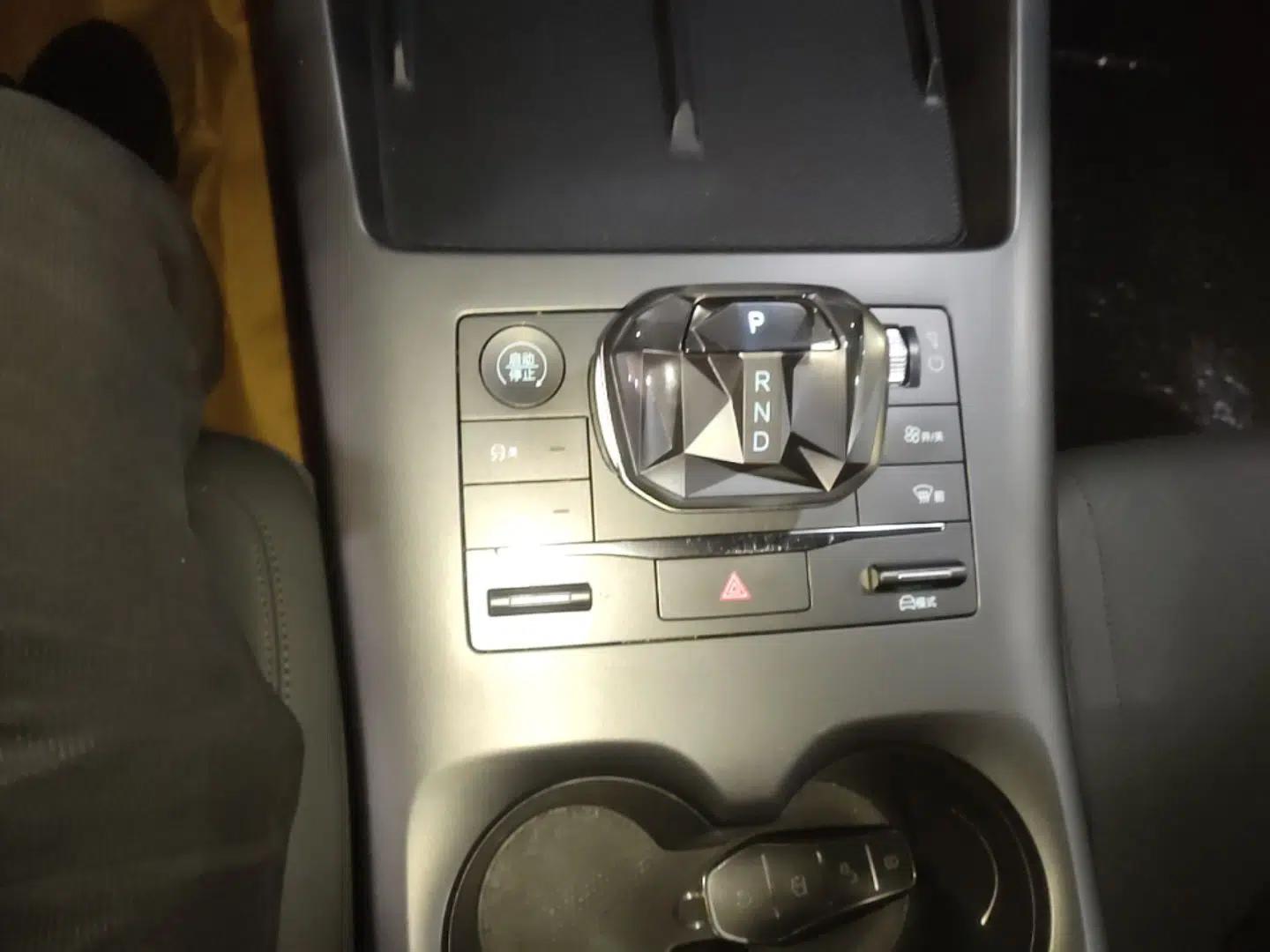 BYD Qin PLUS 2025 DM-i Smart Drive 55KM Leading Model — миниатюра 17