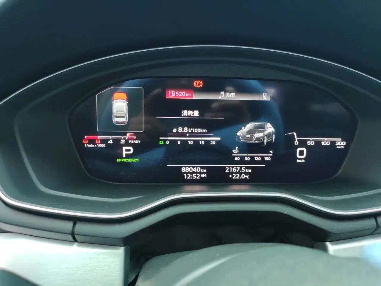 Audi A4L 2020 40 TFSI Fashionable and Elegant Model — миниатюра 12