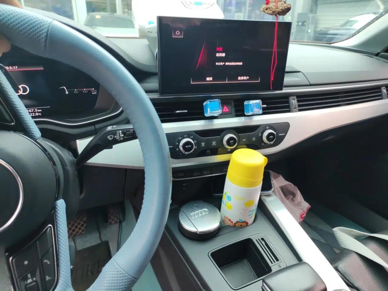 Audi A4L 2020 40 TFSI Fashionable and Elegant Model — миниатюра 14