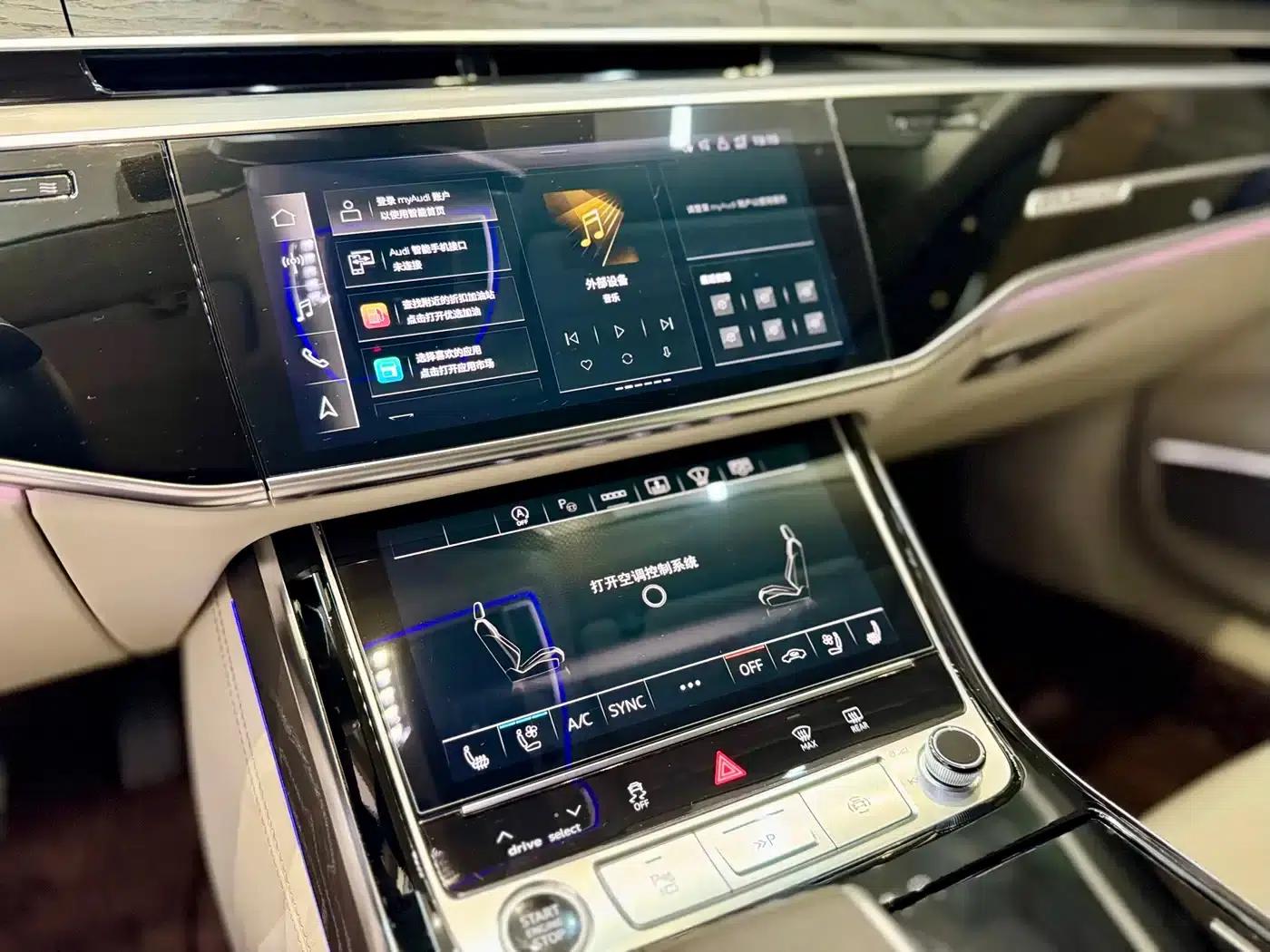 2024 Audi A8 A8L Horch Founder's Edition Legend — миниатюра 19