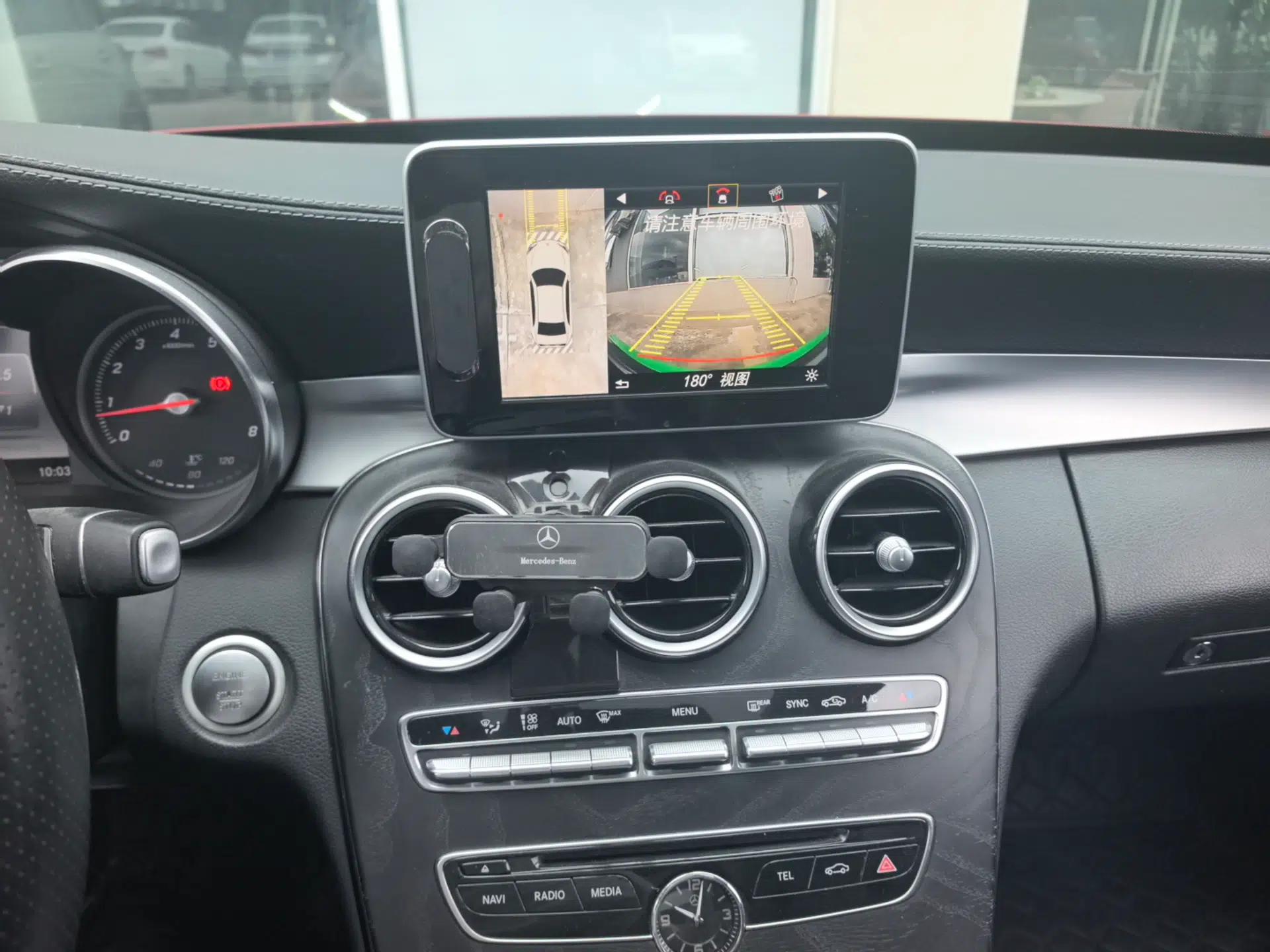 Mercedes-Benz C-Class 2018 C 200 L Sport Edition — миниатюра 8