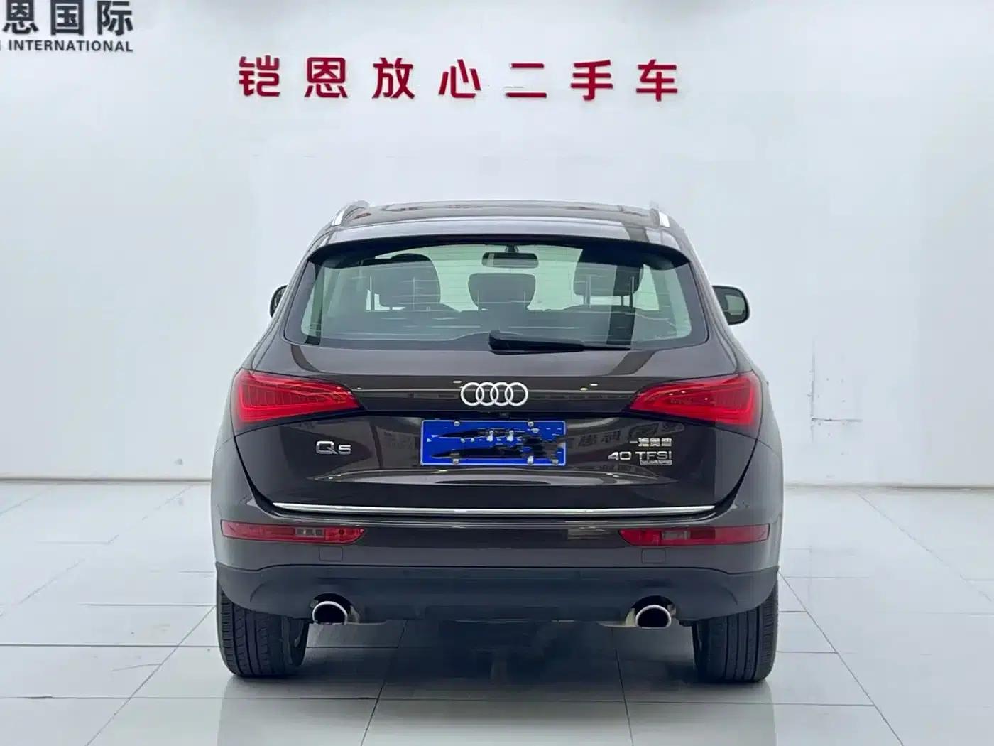 Audi Q5 2016 40 TFSI Technology Edition — миниатюра 9