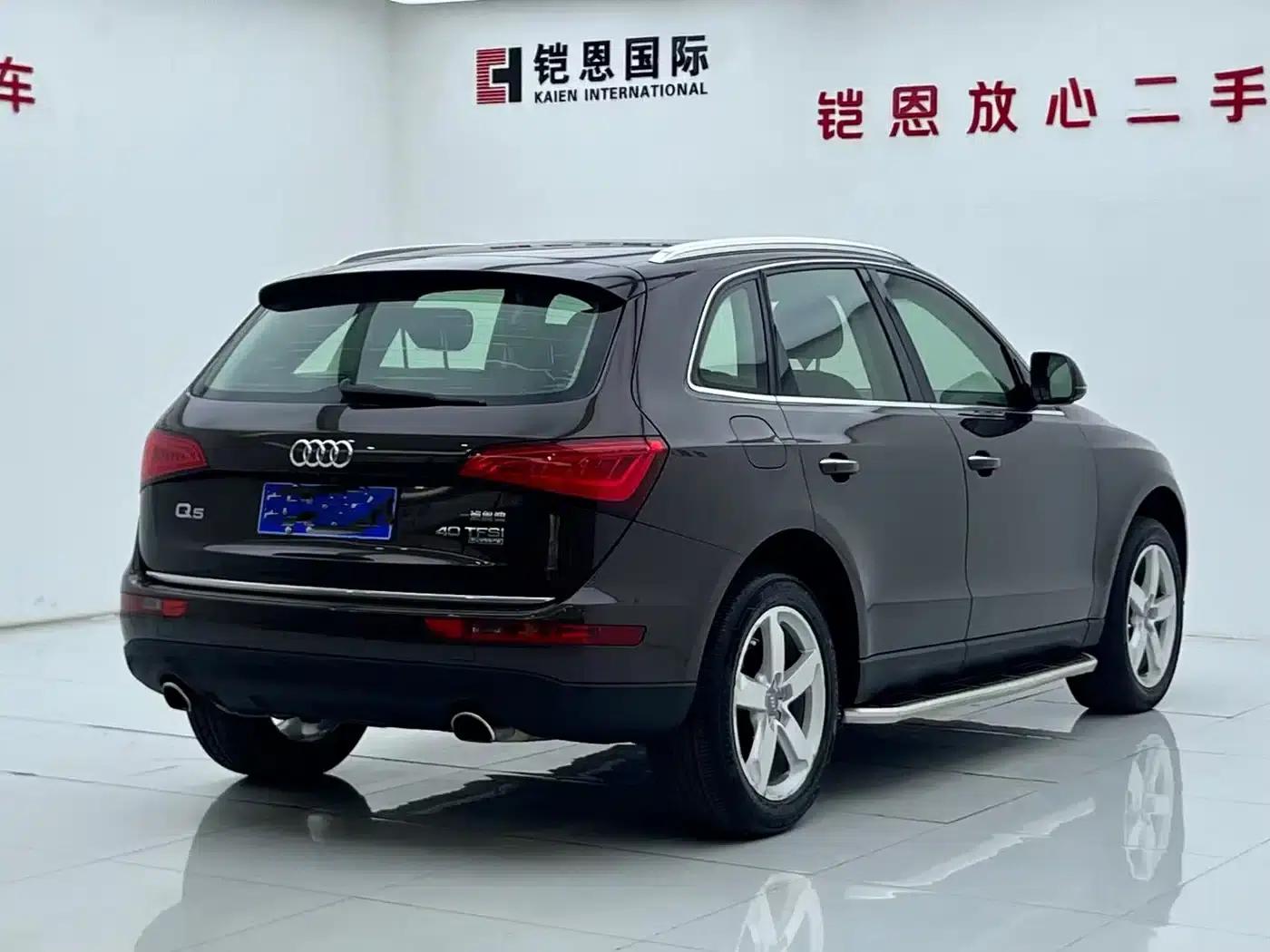 Audi Q5 2016 40 TFSI Technology Edition — миниатюра 10