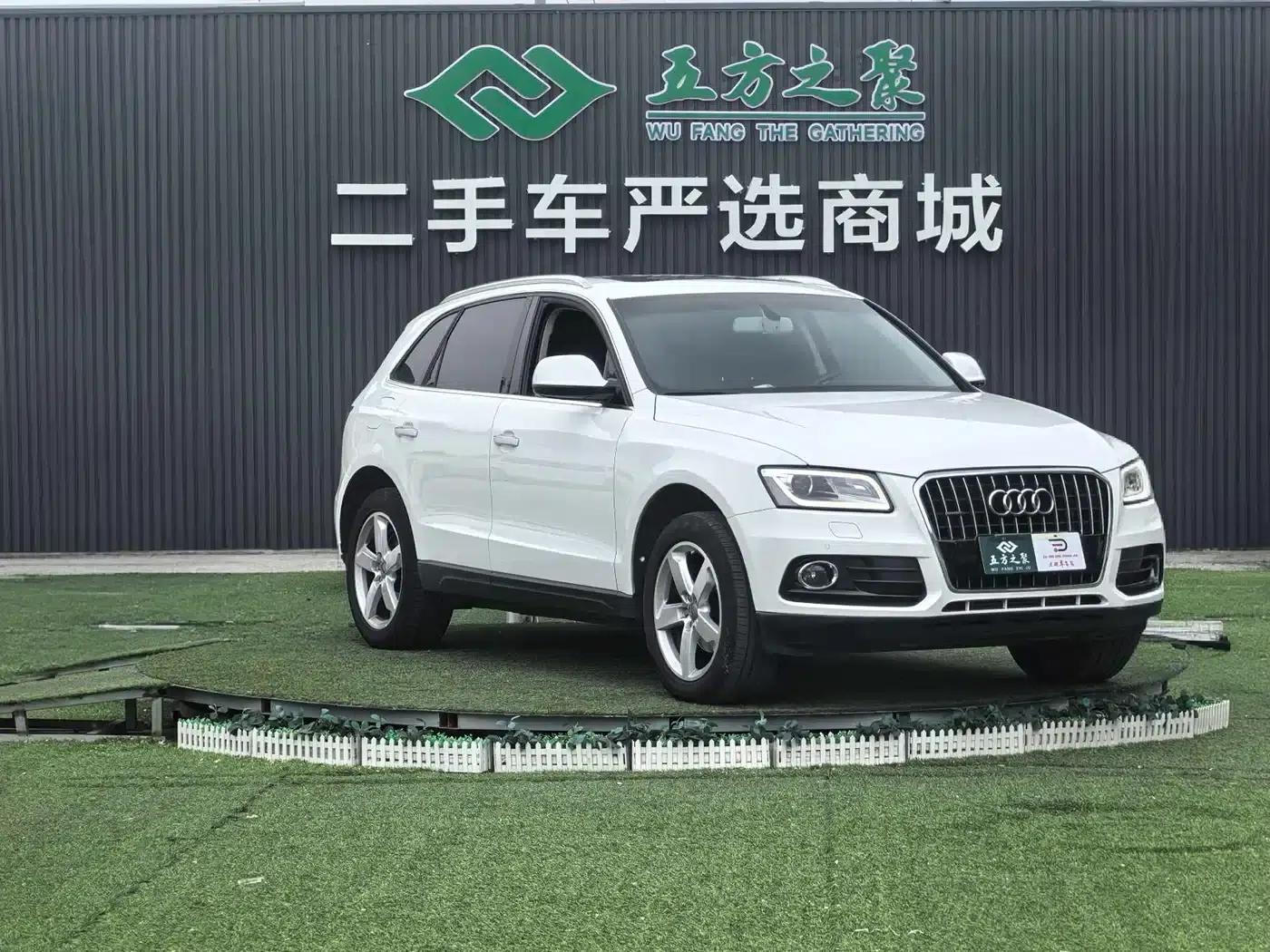 Audi Q5 2016 40 TFSI Technology Edition — миниатюра 3