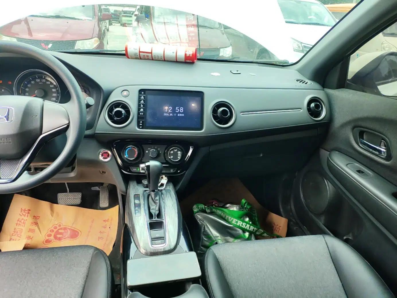 Honda XR-V 2021 1.5L CVT Comfort Version — миниатюра 15