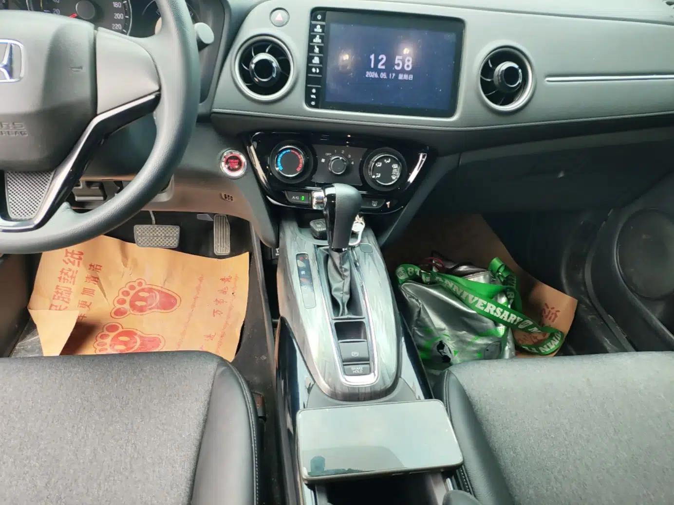 Honda XR-V 2021 1.5L CVT Comfort Version — миниатюра 16