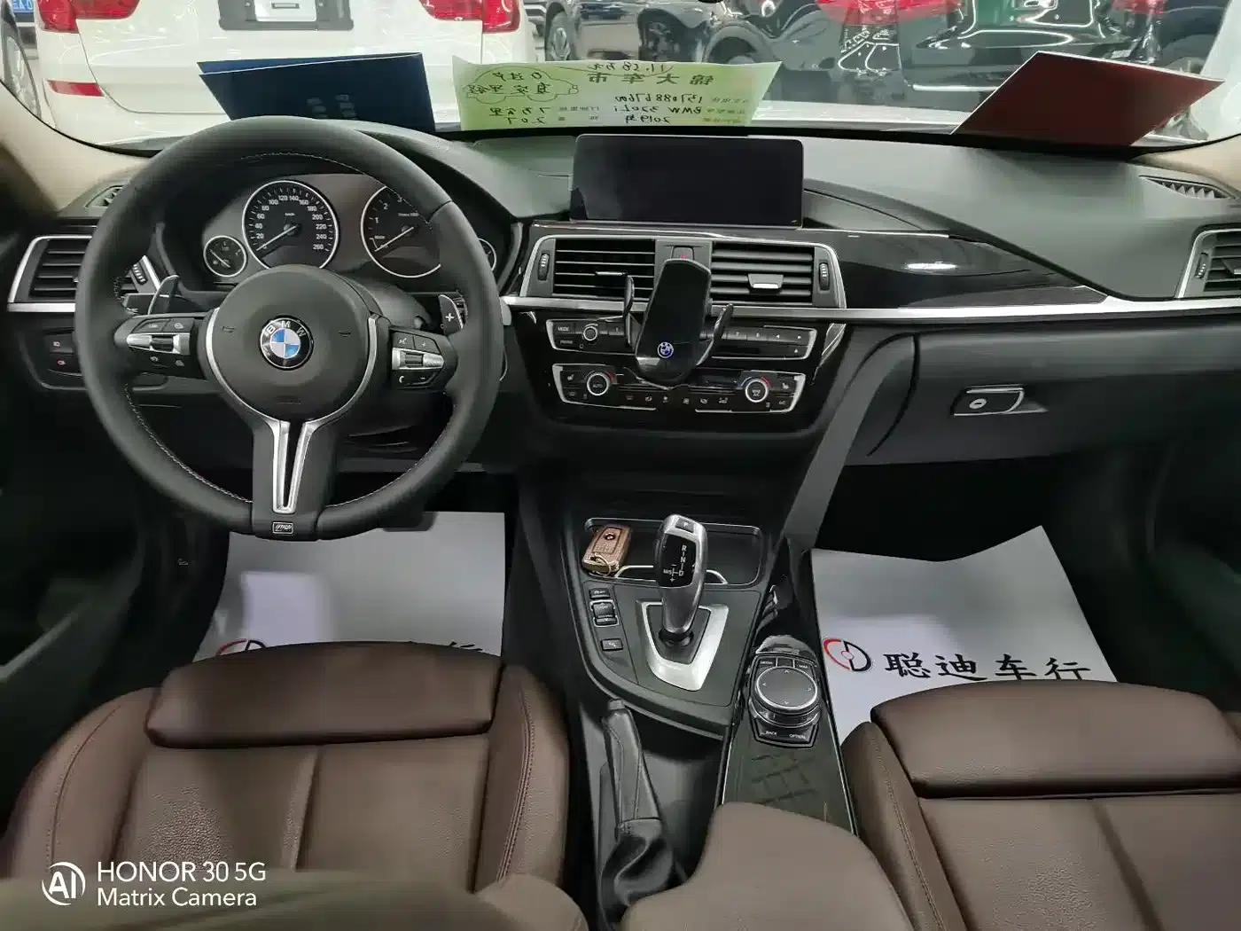 BMW 3 Series 2019 320Li Fashion Edition — миниатюра 5