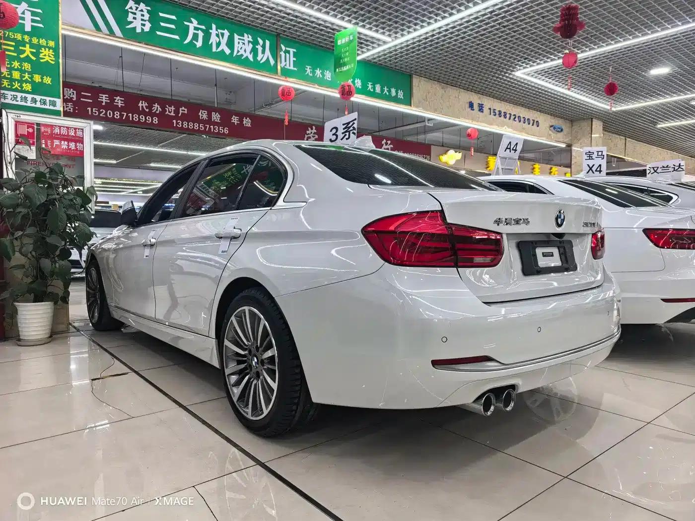 BMW 3 Series 2019 320Li Fashion Edition — миниатюра 7