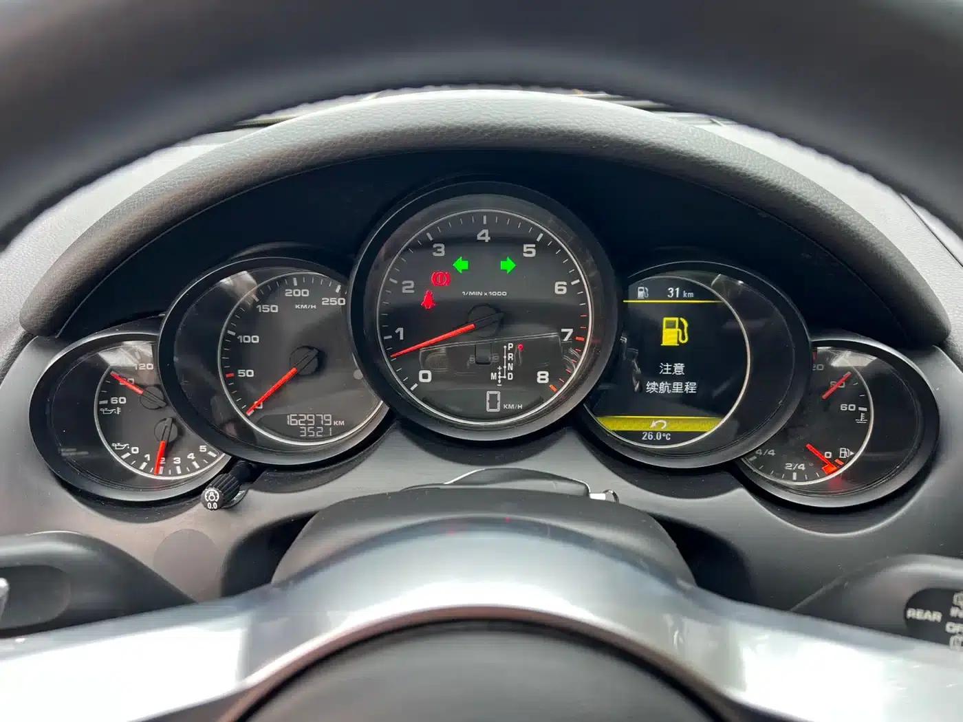 Cayenne 2015 Cayenne 3.0T — миниатюра 11