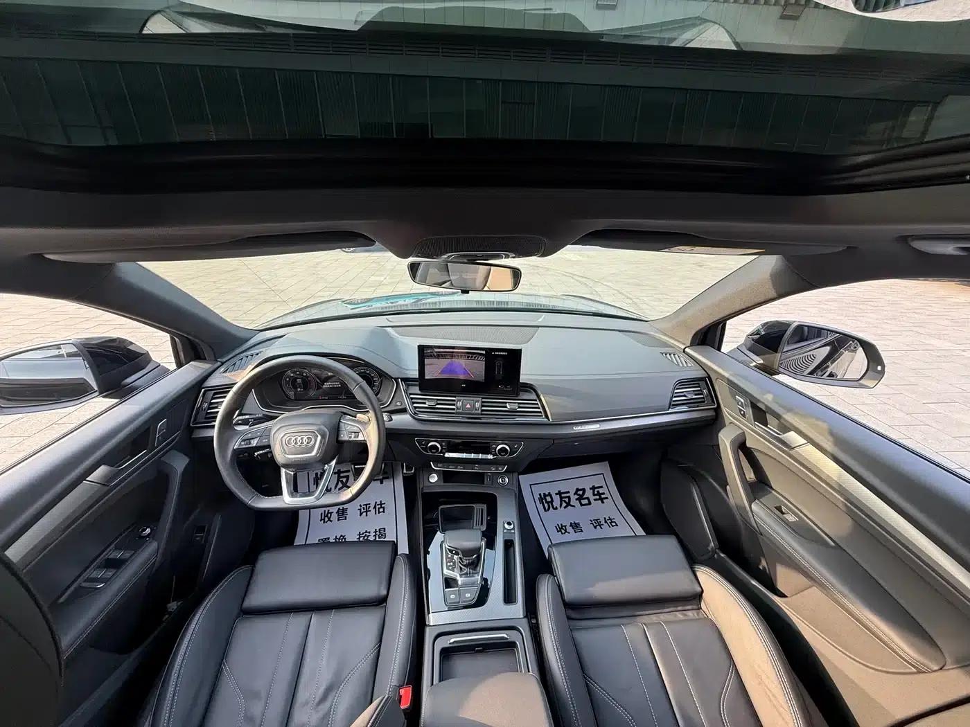 Audi Q5L 2024 40 TFSI Luxury Dynamic — миниатюра 25