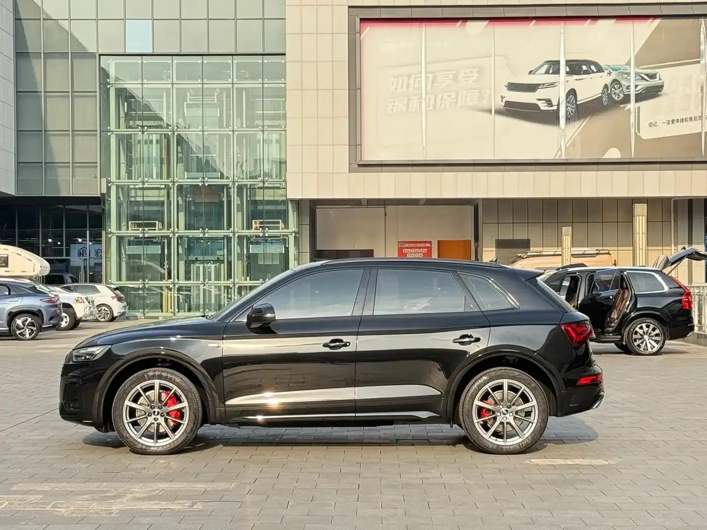 Audi Q5L 2024 40 TFSI Luxury Dynamic — миниатюра 7