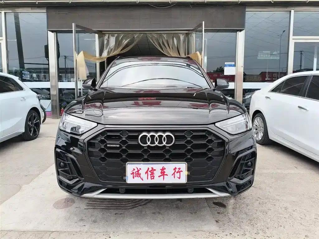 Audi Q5L 2023 40T Luxury Dynamic — миниатюра 2