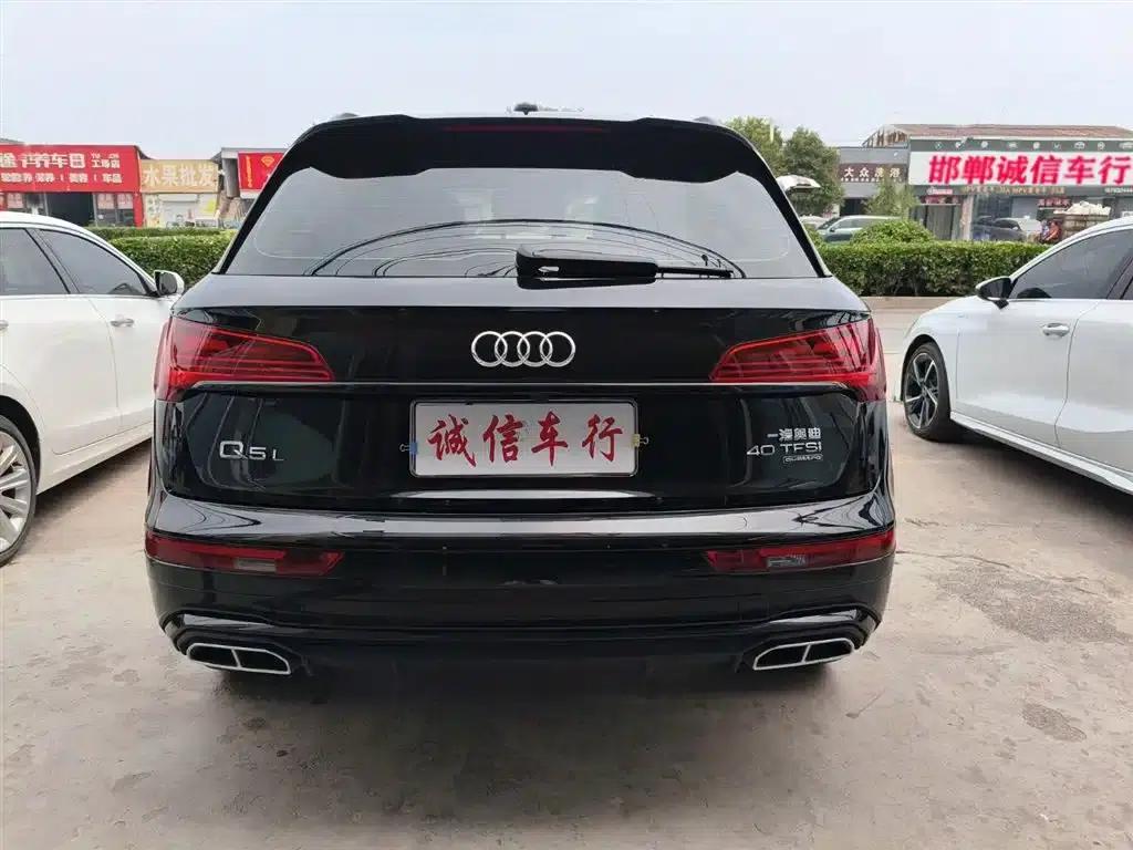 Audi Q5L 2023 40T Luxury Dynamic — миниатюра 5