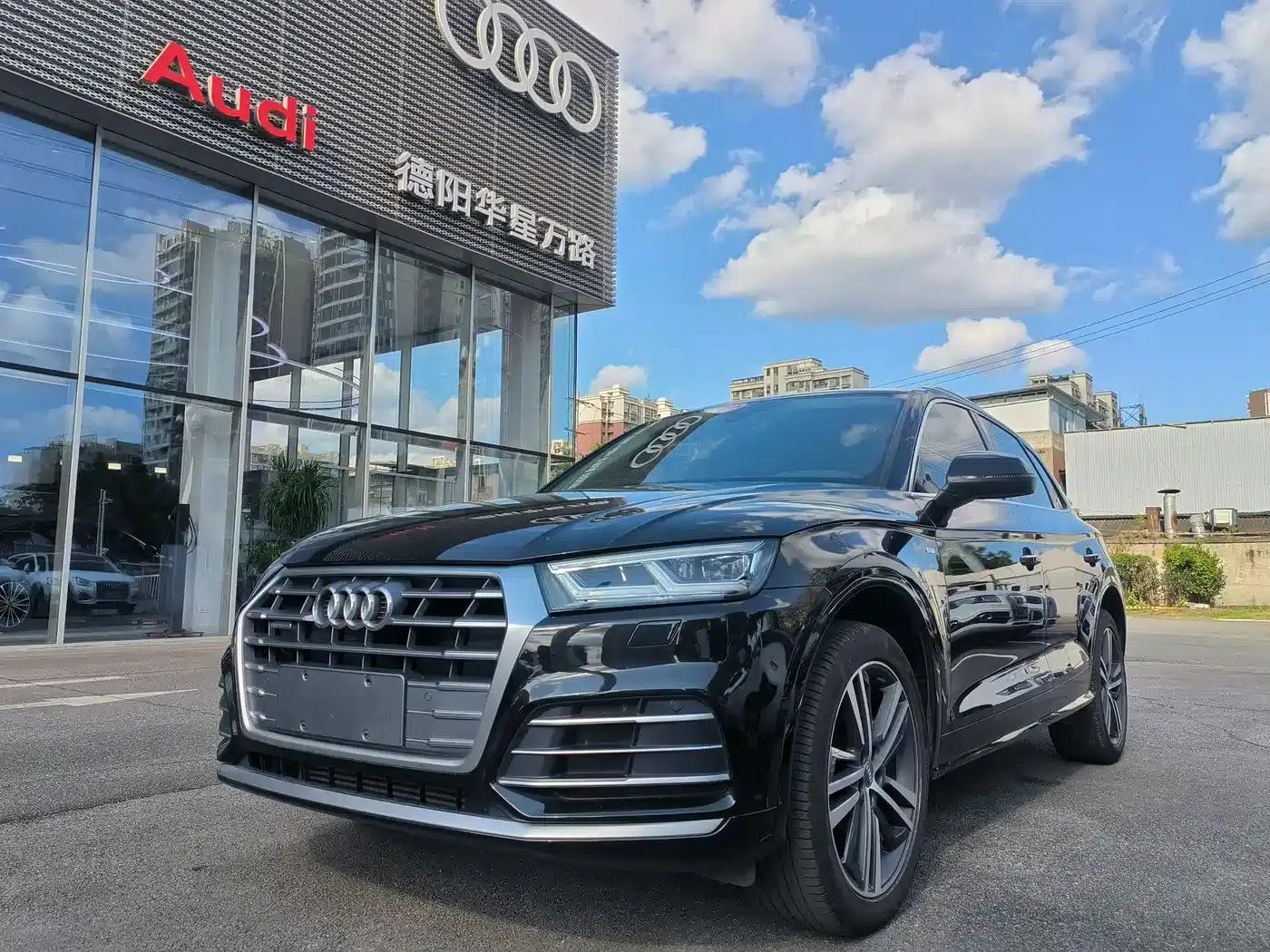 Audi Q5L 2020 40 TFSI Luxury Fashion Edition — миниатюра 1