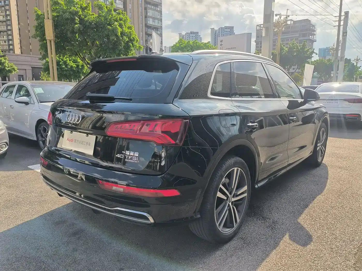 Audi Q5L 2020 40 TFSI Luxury Fashion Edition — миниатюра 3