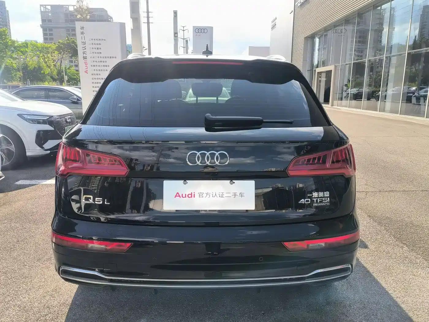 Audi Q5L 2020 40 TFSI Luxury Fashion Edition — миниатюра 4