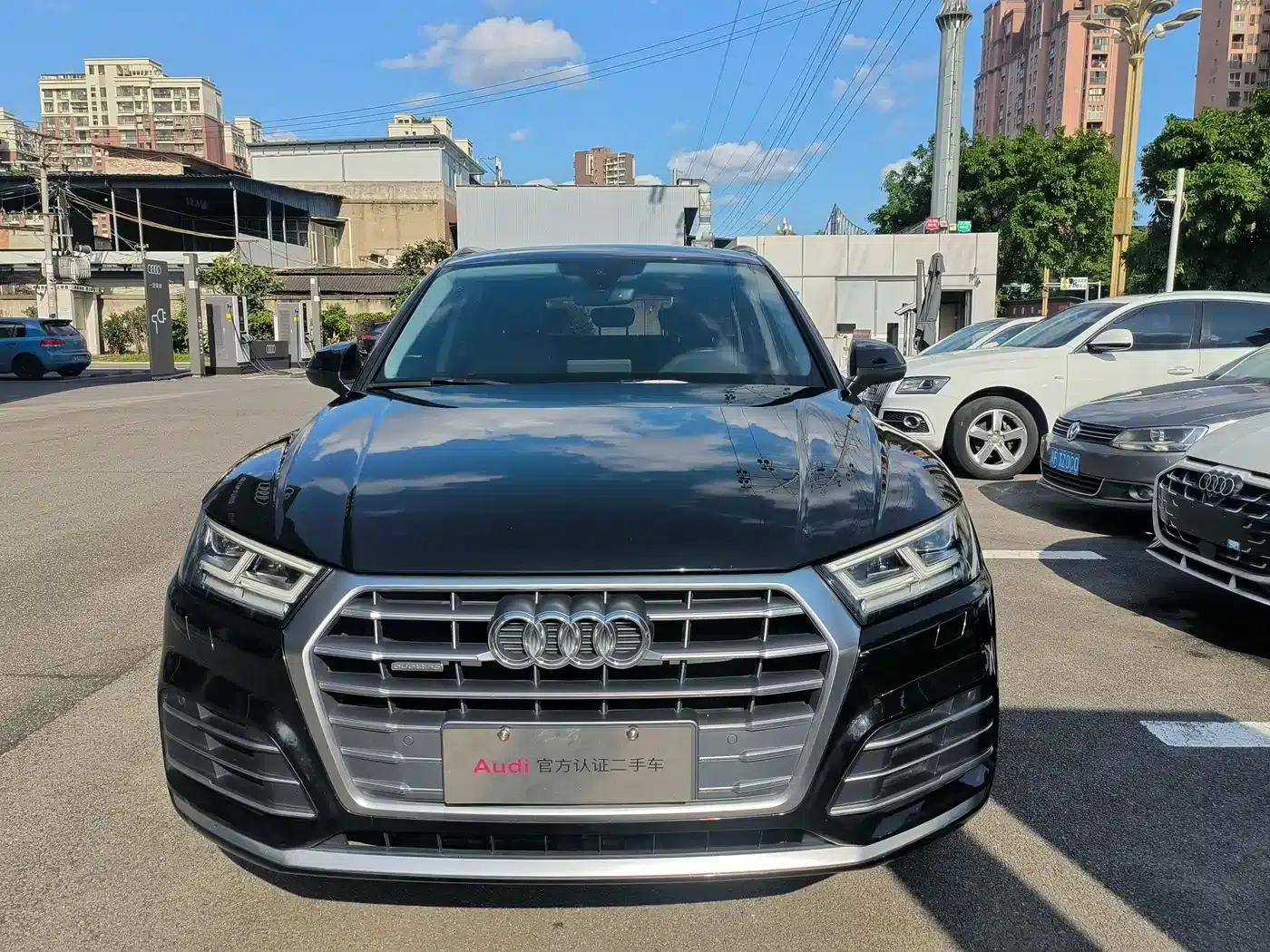 Audi Q5L 2020 40 TFSI Luxury Fashion Edition — миниатюра 5