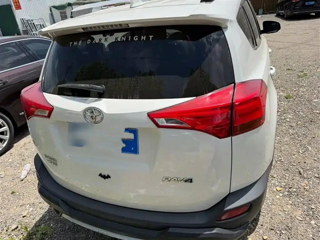2015 RAV4 2.0L CVT 2WD Fashion Edition — миниатюра 10