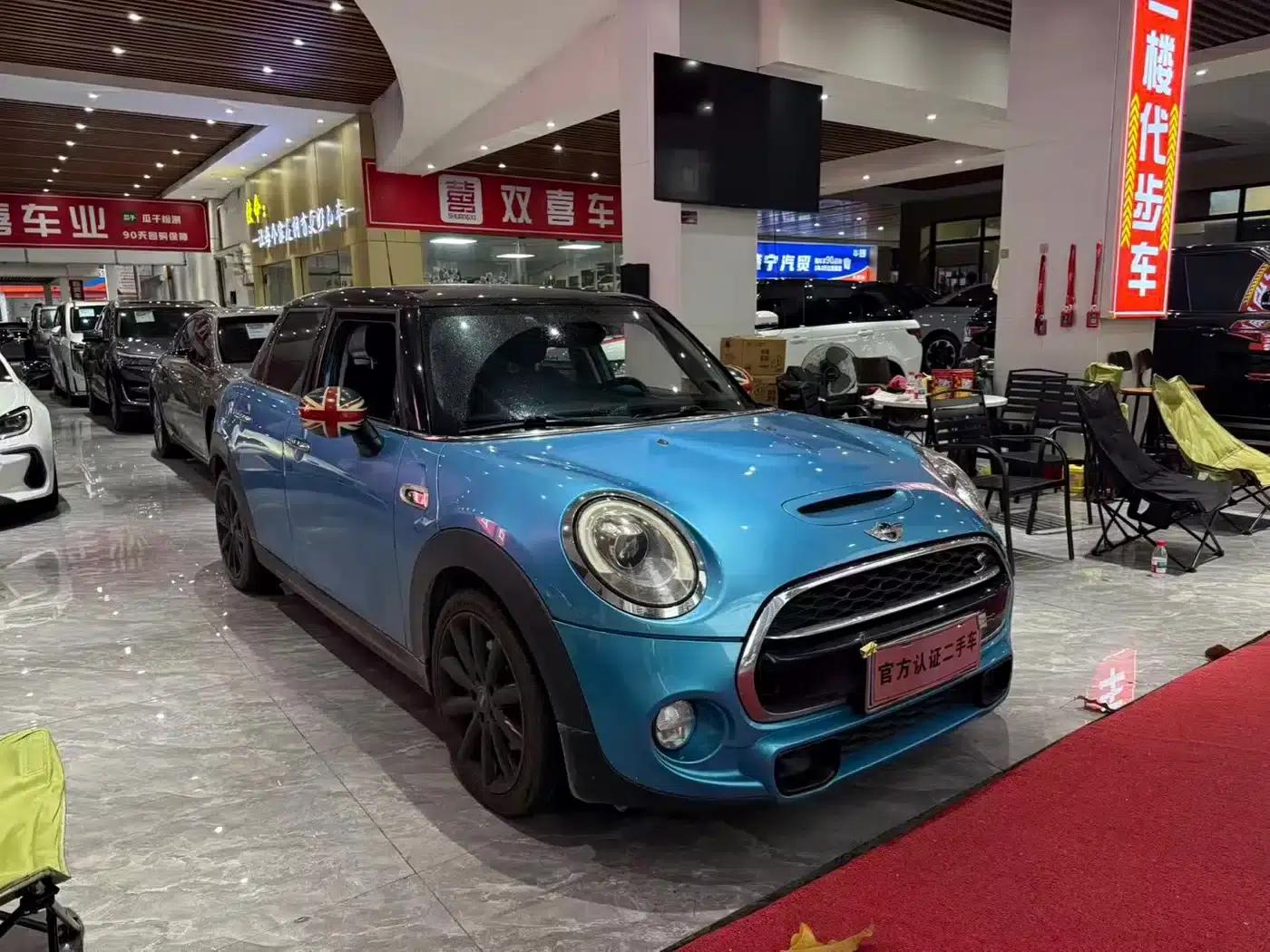 2016 MINI 2.0T COOPER S Avantgarde 5-Door Edition — миниатюра 3
