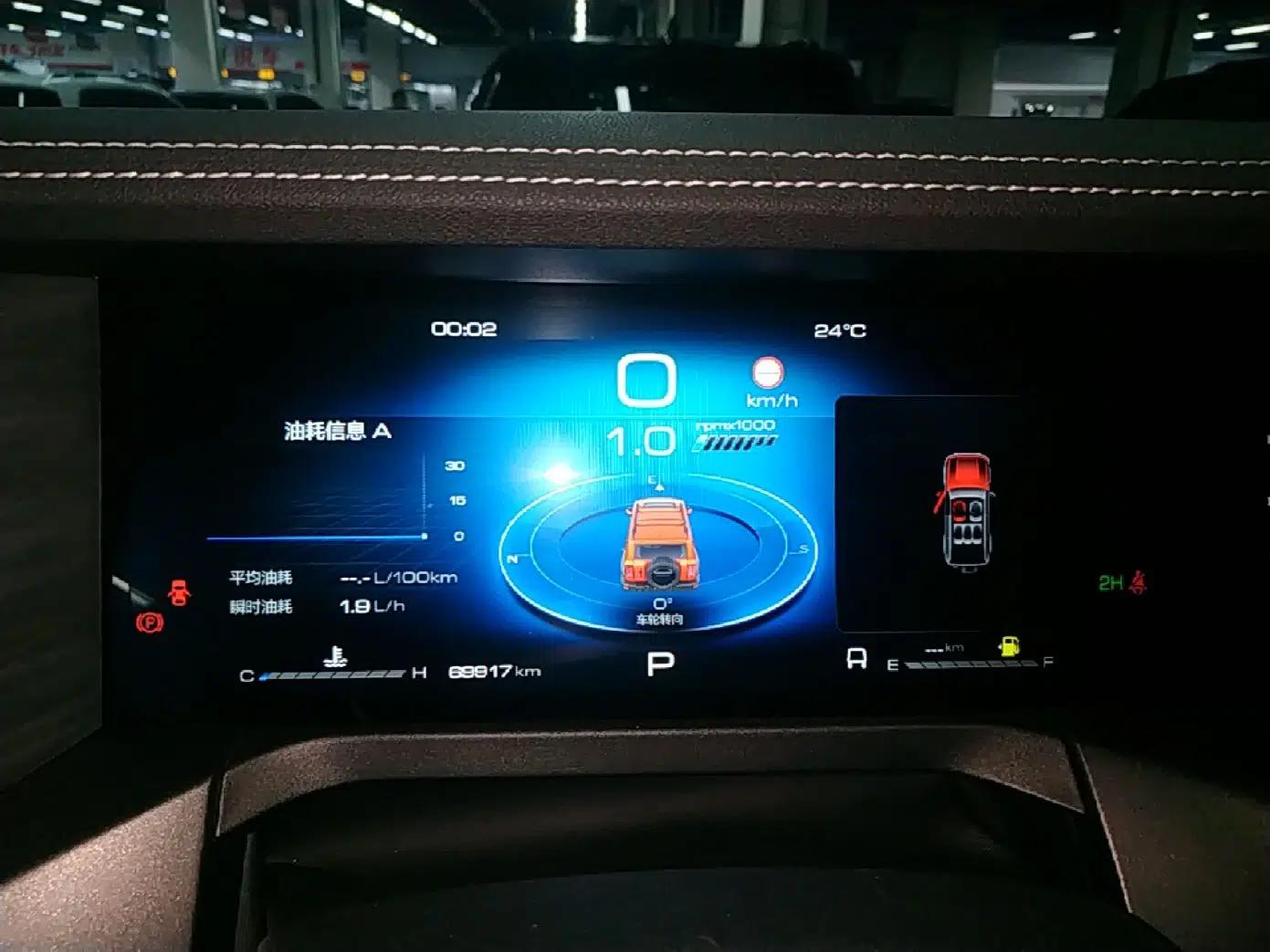 Tank 300 2023 Off-Road Edition 2.0T Challenger — миниатюра 15