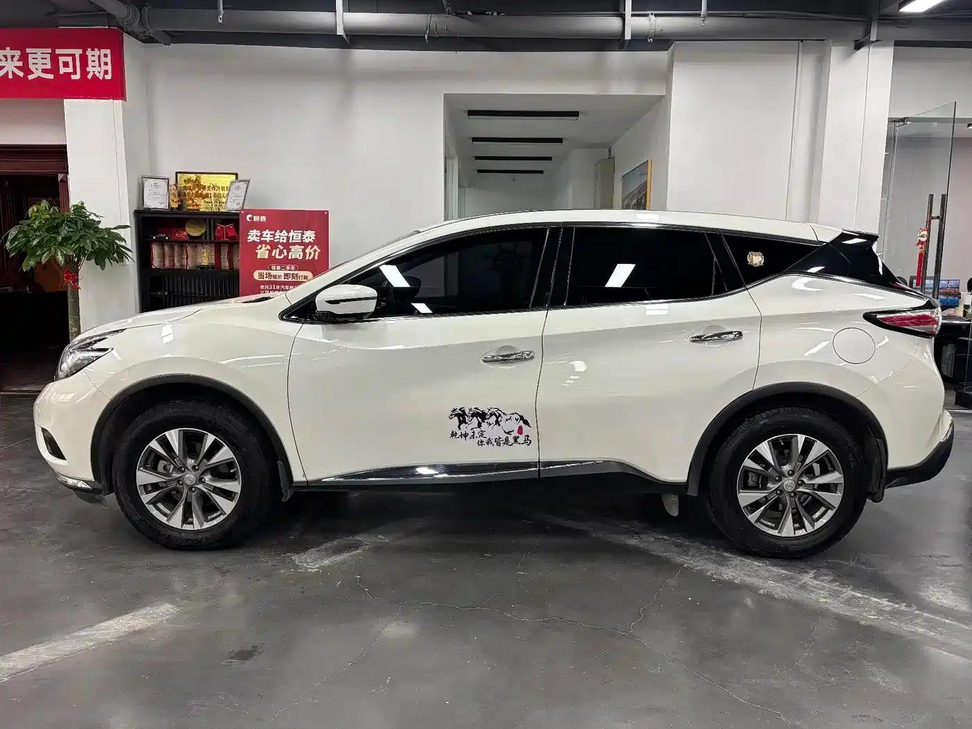 Nissan Murano 2019 2.5L XL 2WD Intelligent Luxury Edition (China VI Emission Standard) — миниатюра 4