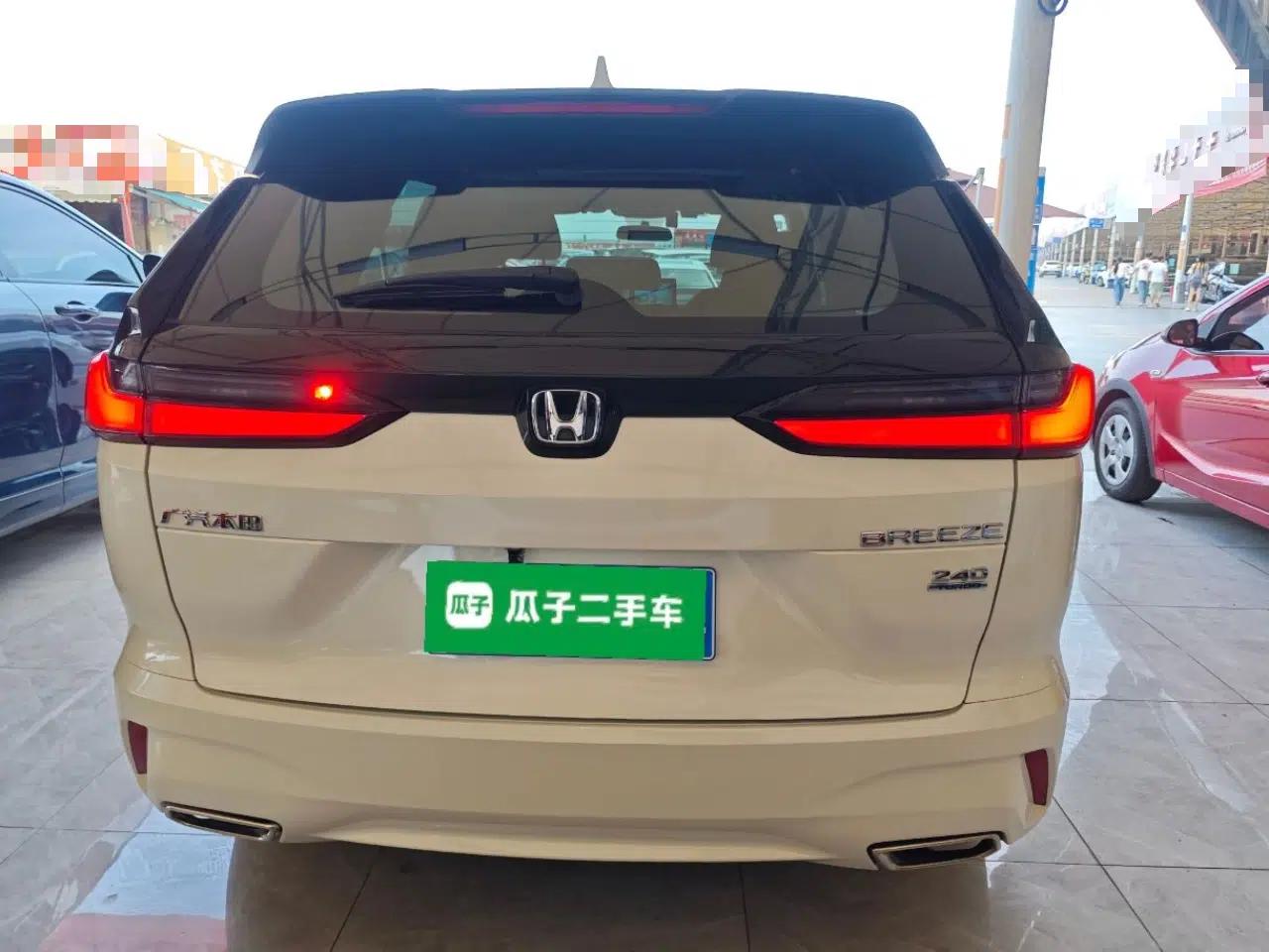 Honda Breeze 2023 240TURBO Two-Wheel Drive Elite Edition 5 Seats — миниатюра 5