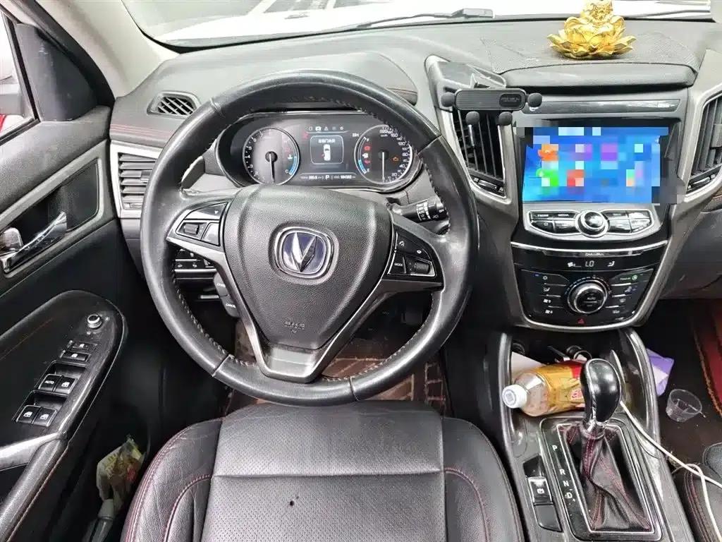 Changan CS75 2017 Fashion Edition 1.5T Automatic Sharp Model — миниатюра 3