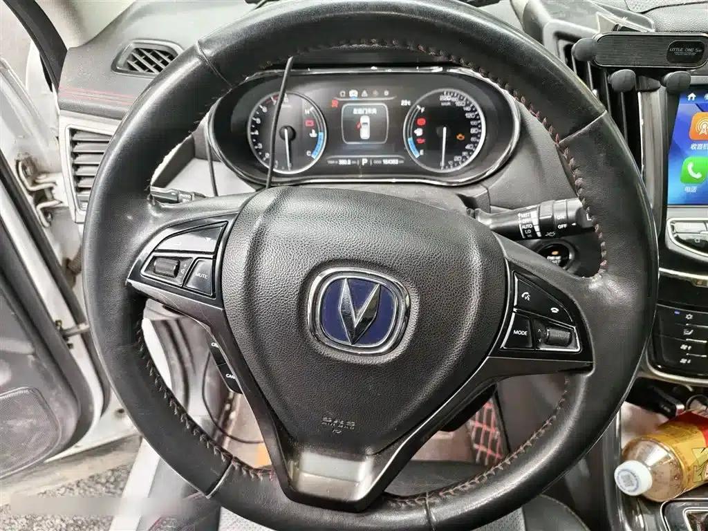 Changan CS75 2017 Fashion Edition 1.5T Automatic Sharp Model — миниатюра 4