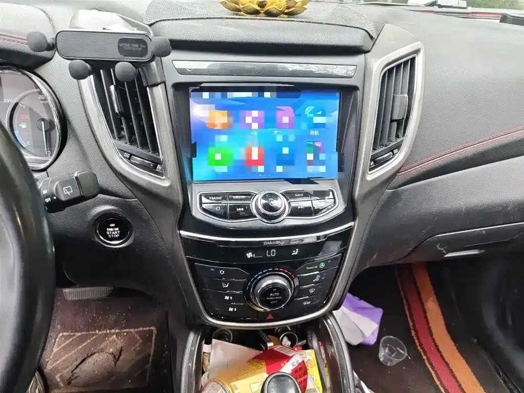 Changan CS75 2017 Fashion Edition 1.5T Automatic Sharp Model — миниатюра 6