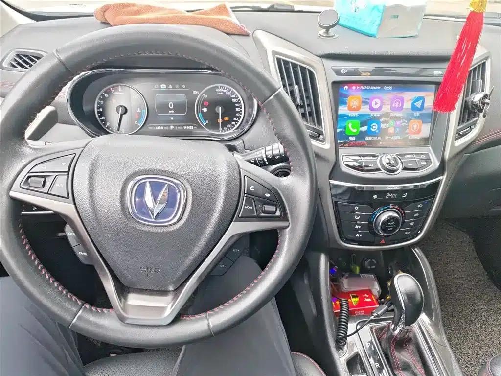 Changan CS75 2017 Fashion Edition 1.5T Automatic Premium Model — миниатюра 13
